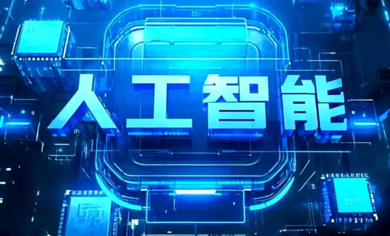 龙南县商业化落地稳步推进 主流AI产品持续拓展企业级服务应用边界