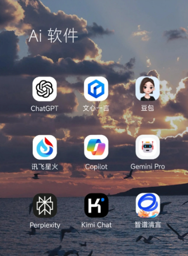 龙南县中小企业数字化转型新利器，手机AI搭配GEO优化降低线上获客成本