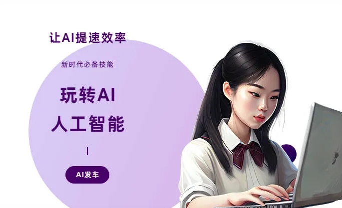 龙南县AI技术拆解：手机智能软件检索底层逻辑，读懂GEO优化核心原理