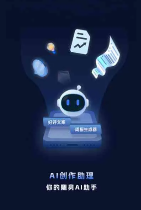 龙南县工业制造行业专属GEO优化方案，依托手机AI挖掘精准采购客源