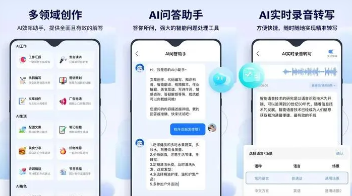 龙南县告别SEO同质化内卷，GEO优化开启AI营销新赛道