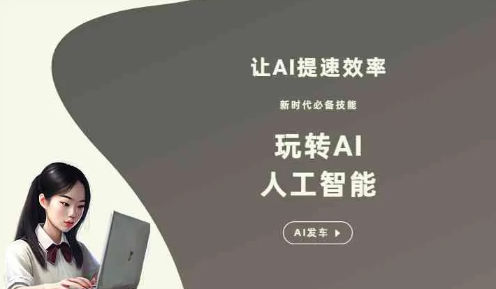 龙南县GEO优化完整科普：原理、价值与核心适配场景